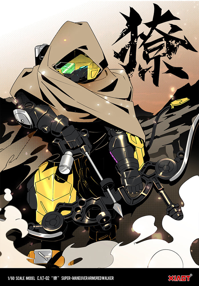 XIAOT x IRON ROARS SUPER-MANEUVER ARMORED WALKER C.A.T-02 "SHARP TEETH" 1: 60 SCALE PLASTIC MODEL KIT - COMING SOON
