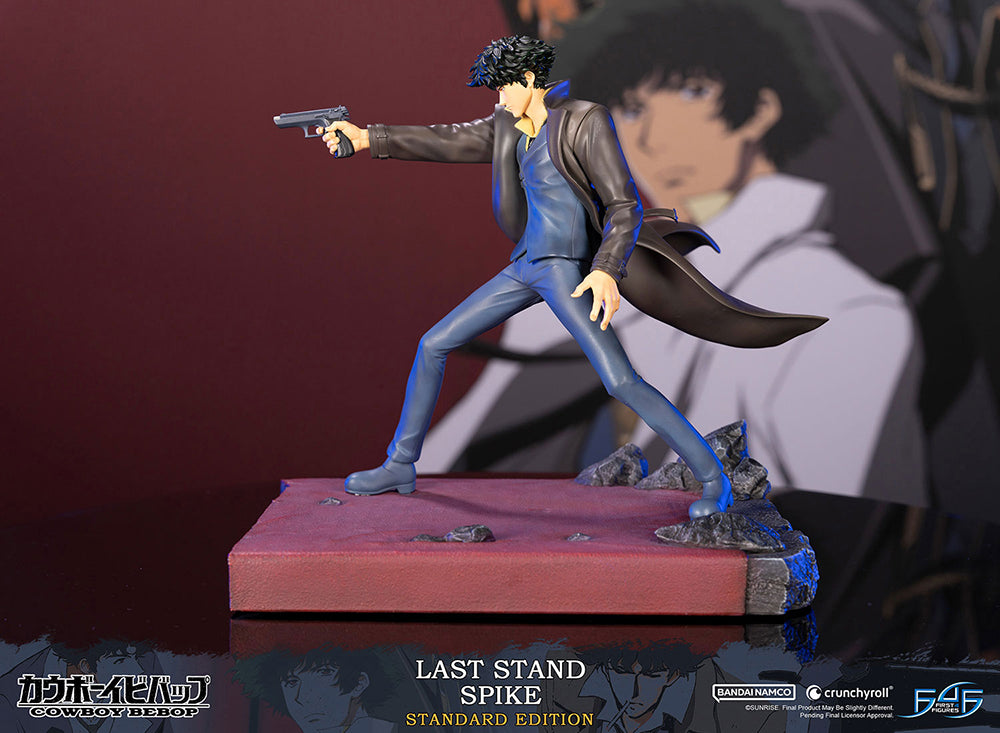 Last Stand Spike – BALD KOMMT