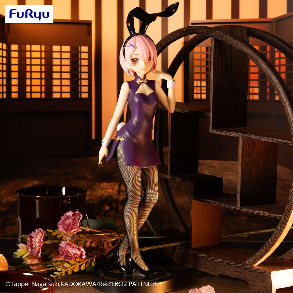 Re:ZERO -Starting Life in Another World-BiCute Bunnies Figure -Ram China Antique ver