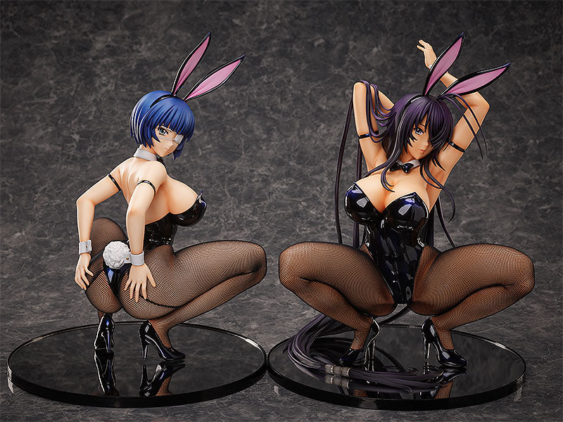 Ryomou Shimei: Bunny Ver. 2. – BALD KOMMT