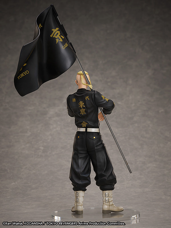 Statuen- und Ringstil: Ken Ryuguji. Ringgröße (japanische Größen): 17