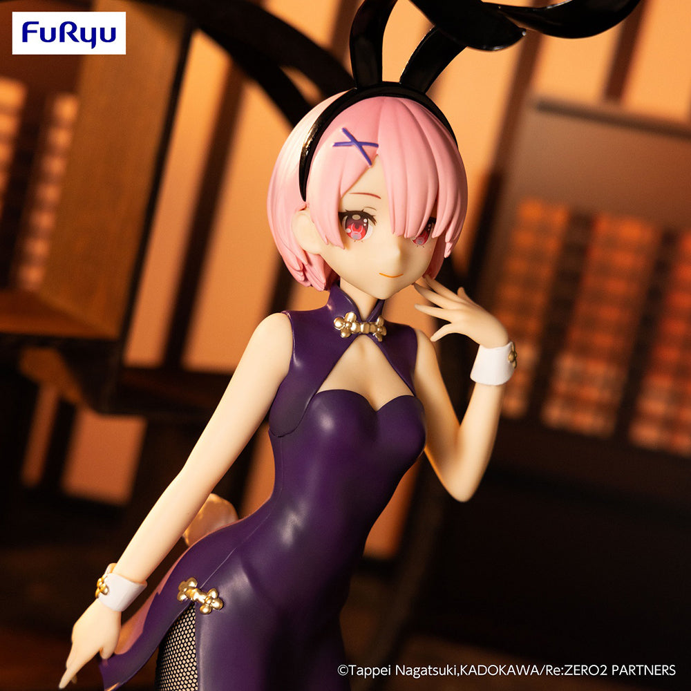 Re:ZERO -Starting Life in Another World-BiCute Bunnies Figure -Ram China Antique ver