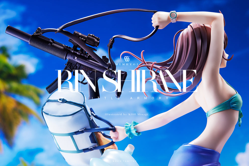 Little Armory Shirane Rin -Beach Shootout- - COMING SOON