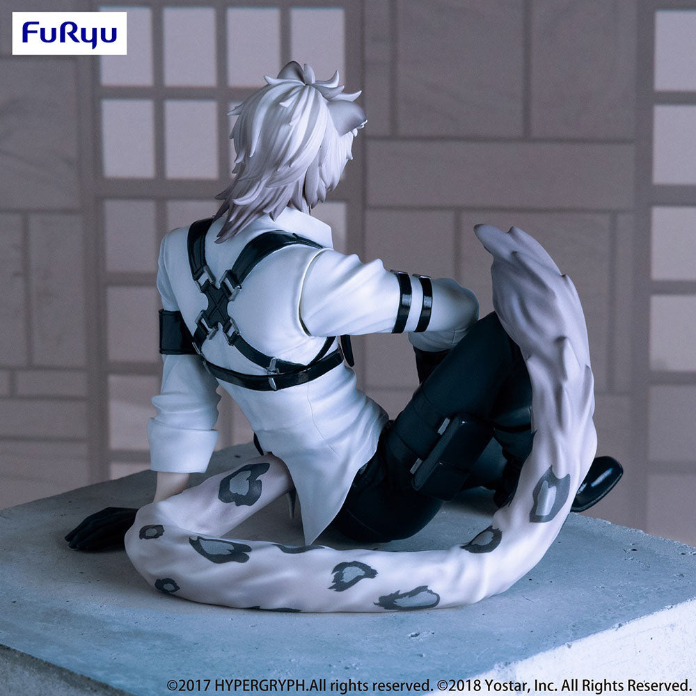 ARKNIGHTS Noodle Stopper Figure SilverAsh