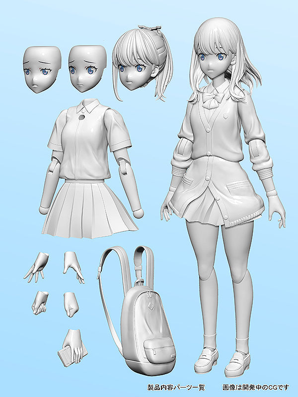 Rikka Takarada Articulated Plastic Model Kit - COMING SOON