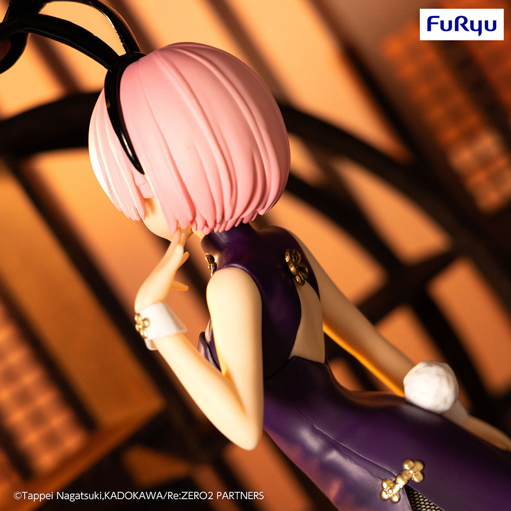 Re:ZERO -Starting Life in Another World-BiCute Bunnies Figure -Ram China Antique ver