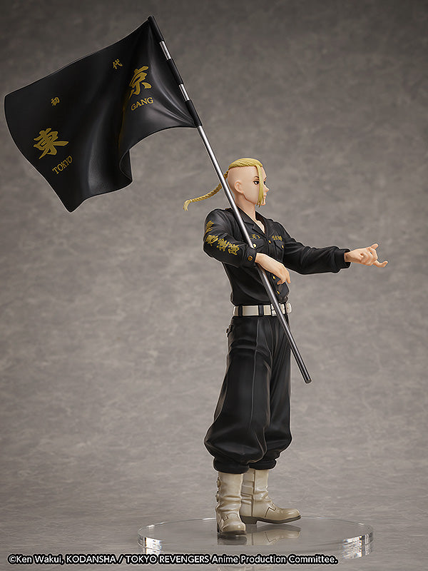 Statuen- und Ringstil: Ken Ryuguji. Ringgröße (japanische Größen): 15