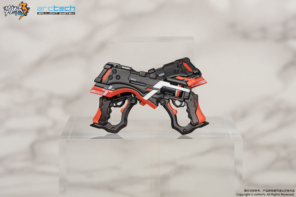 ARCTECH Action Series "Honkai Impact 3rd" Kiana Void Drifter Ver. - COMING SOON