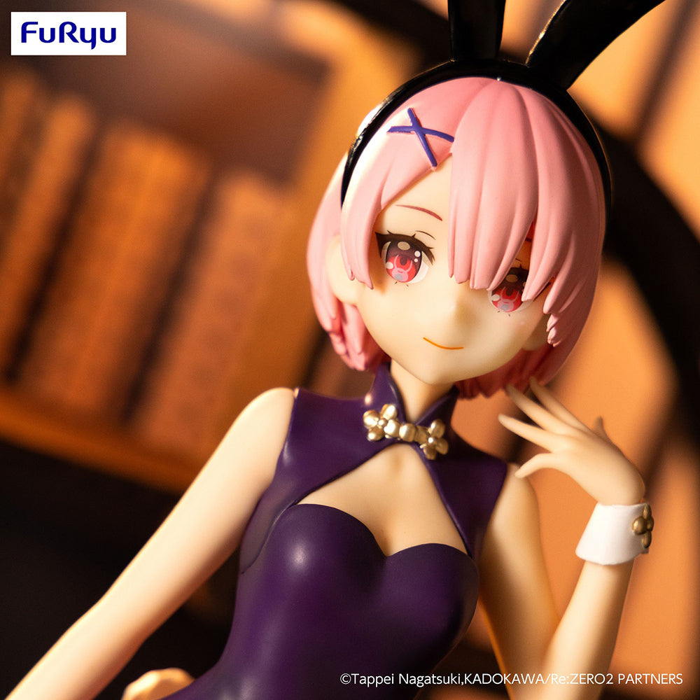 Re:ZERO -Starting Life in Another World-BiCute Bunnies Figure -Ram China Antique ver