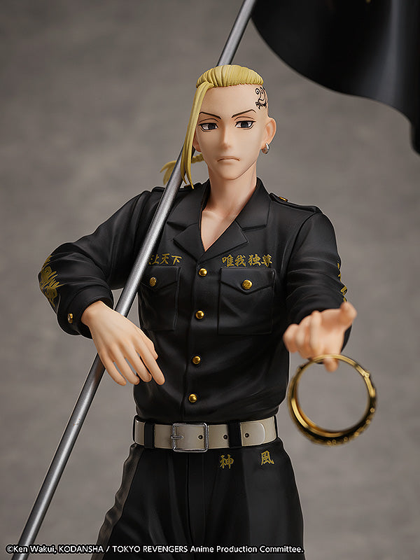 Statuen- und Ringstil: Ken Ryuguji. Ringgröße (japanische Größen): 19