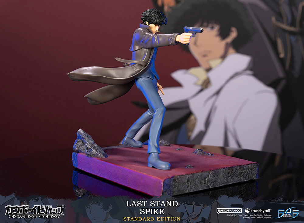 Last Stand Spike – BALD KOMMT