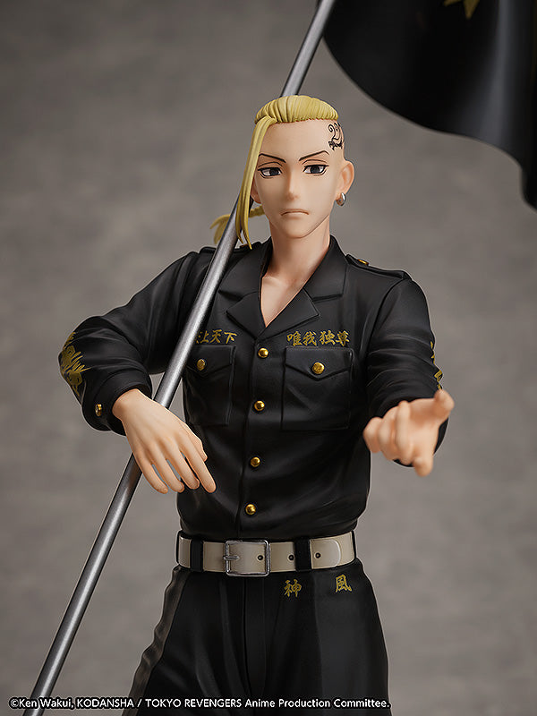 Statuen- und Ringstil: Ken Ryuguji. Ringgröße (japanische Größen): 15