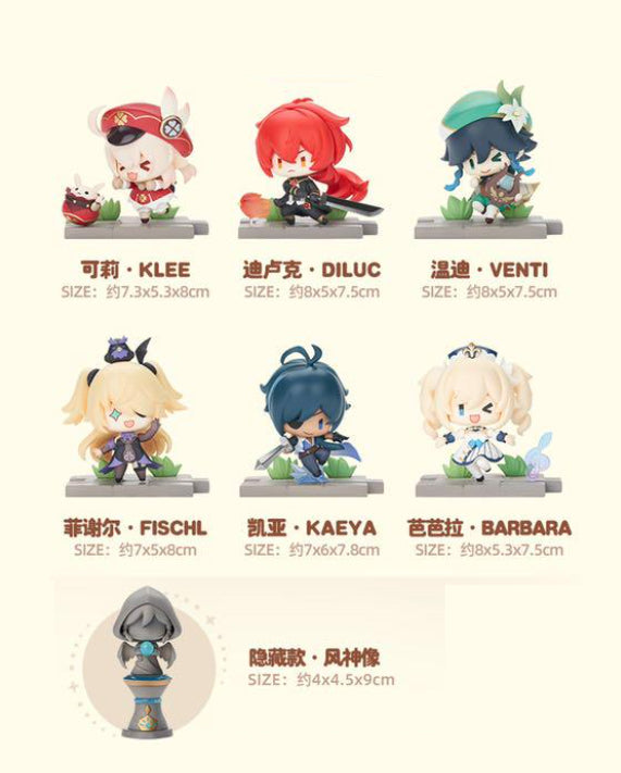 Genshin Impact Battle Scene Collection Figure Mondstadt Edition (Set of 6) - COMING SOON