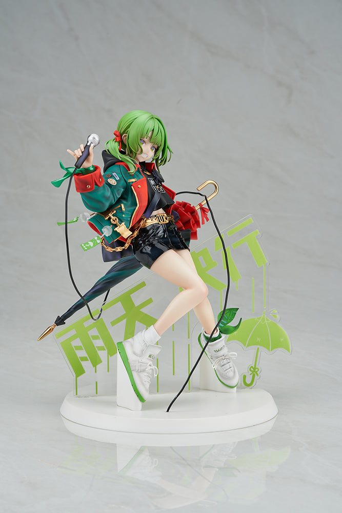 Astrum Design ORIGINAL DESIGN ART CORP. SIKI „RAIN OR SHINE“ NORMAL EDITION FIGUR IM MAßSTAB 1/7 – BALD ERHÄLTLICH