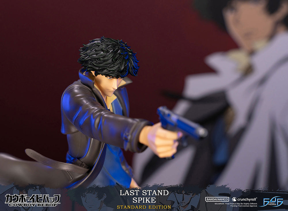 Last Stand Spike – BALD KOMMT