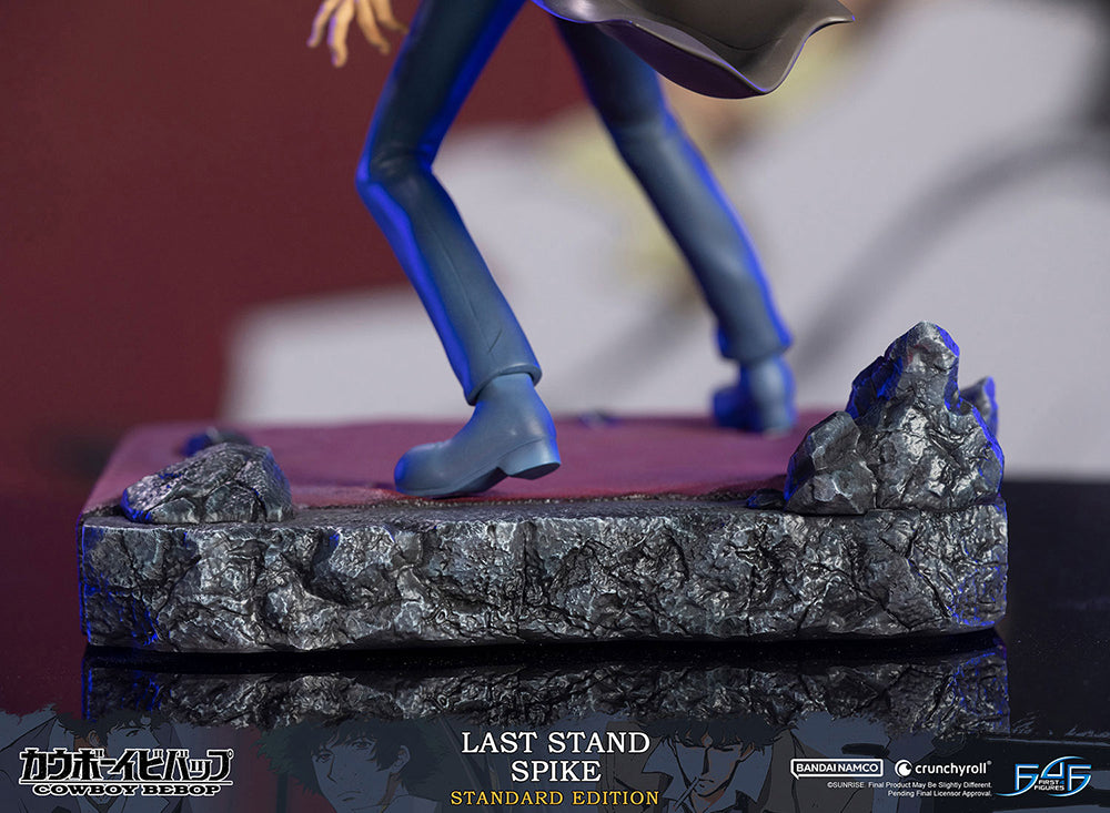 Last Stand Spike – BALD KOMMT