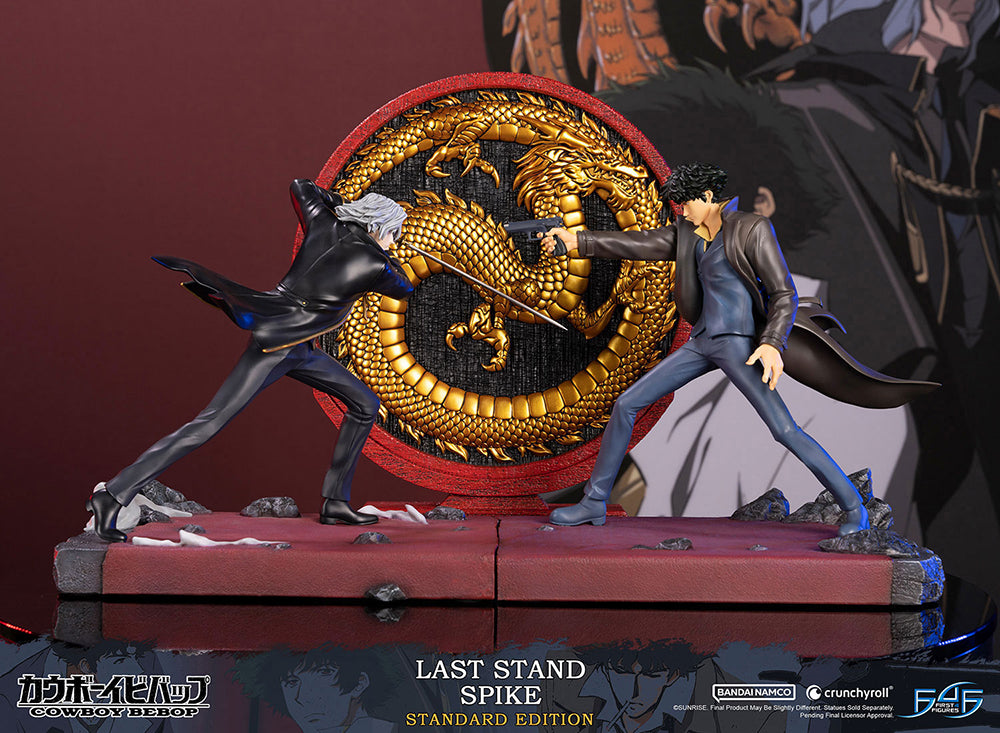 Last Stand Spike – BALD KOMMT