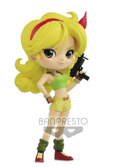 Dragon Ball Q Posket Lunch (ver.A) Figure Super Anime Store