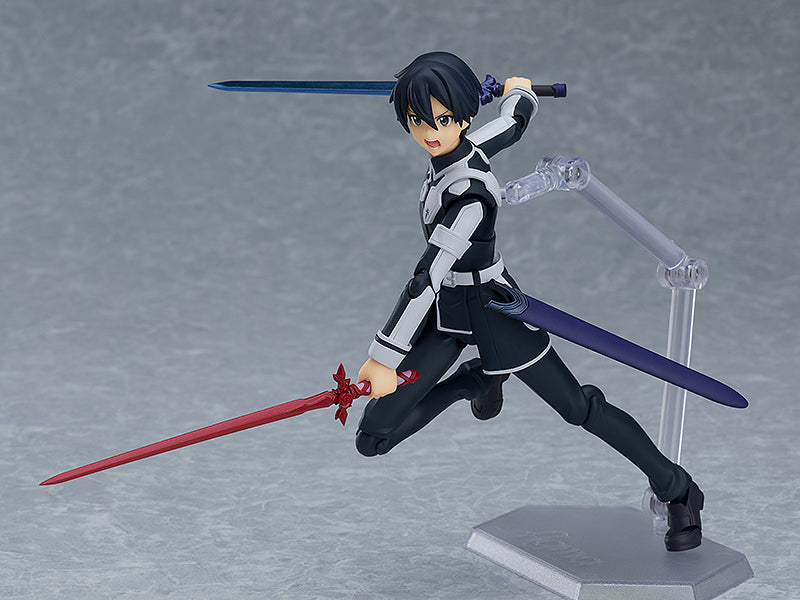 Max Factory Sword Art Online: Kirito (Alicization Version) Figma Action Figure Super Anime Store