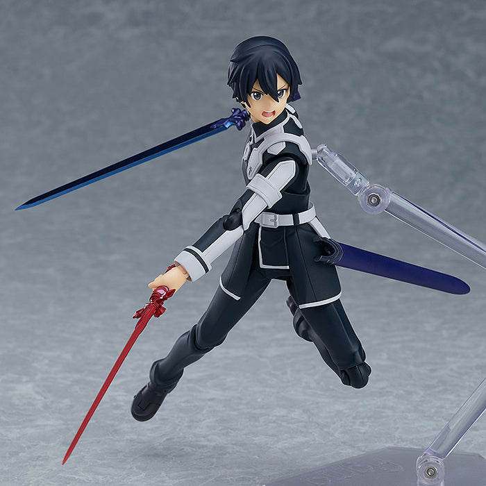 Max Factory Sword Art Online: Kirito (Alicization Version) Figma Action Figure Super Anime Store