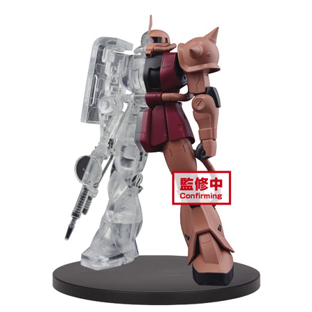 Mobile Suit Gundam Internal Structure MS-06S Zaku IIchar's custom ver.(ver.A), Figure Super Anime Store