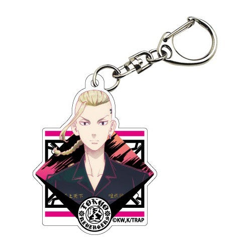 Llavero Ken Ryuguji de los Vengadores de Tokio