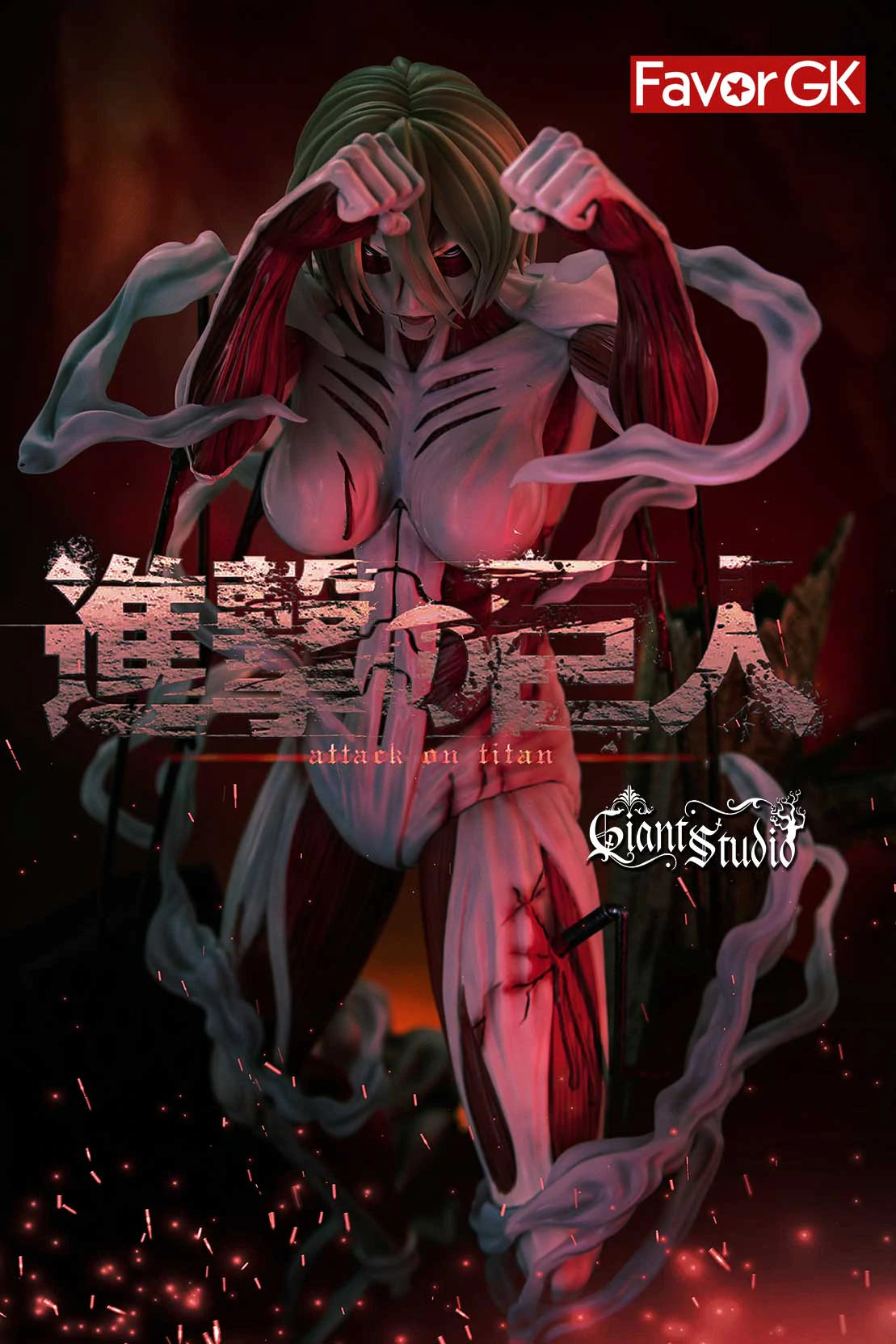 Weibliche Titanin Annie Leonhart – Attack On Titan Resin Statue – Giant Studio Limited Edition