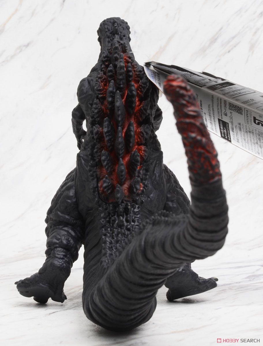 Movie Monster Series Godzilla (2016) Figure