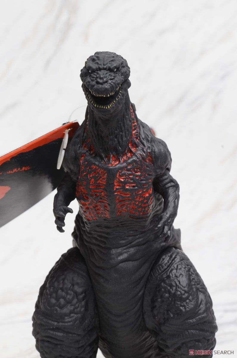 Movie Monster Series Godzilla (2016) Figure