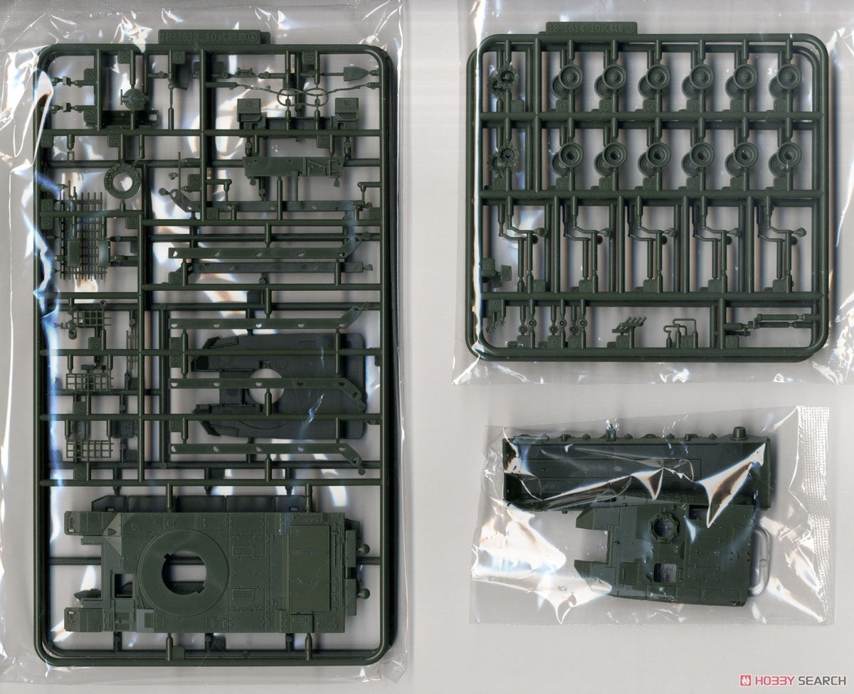 JGSDF Type 10 Tank (Plastic model) Model Kit