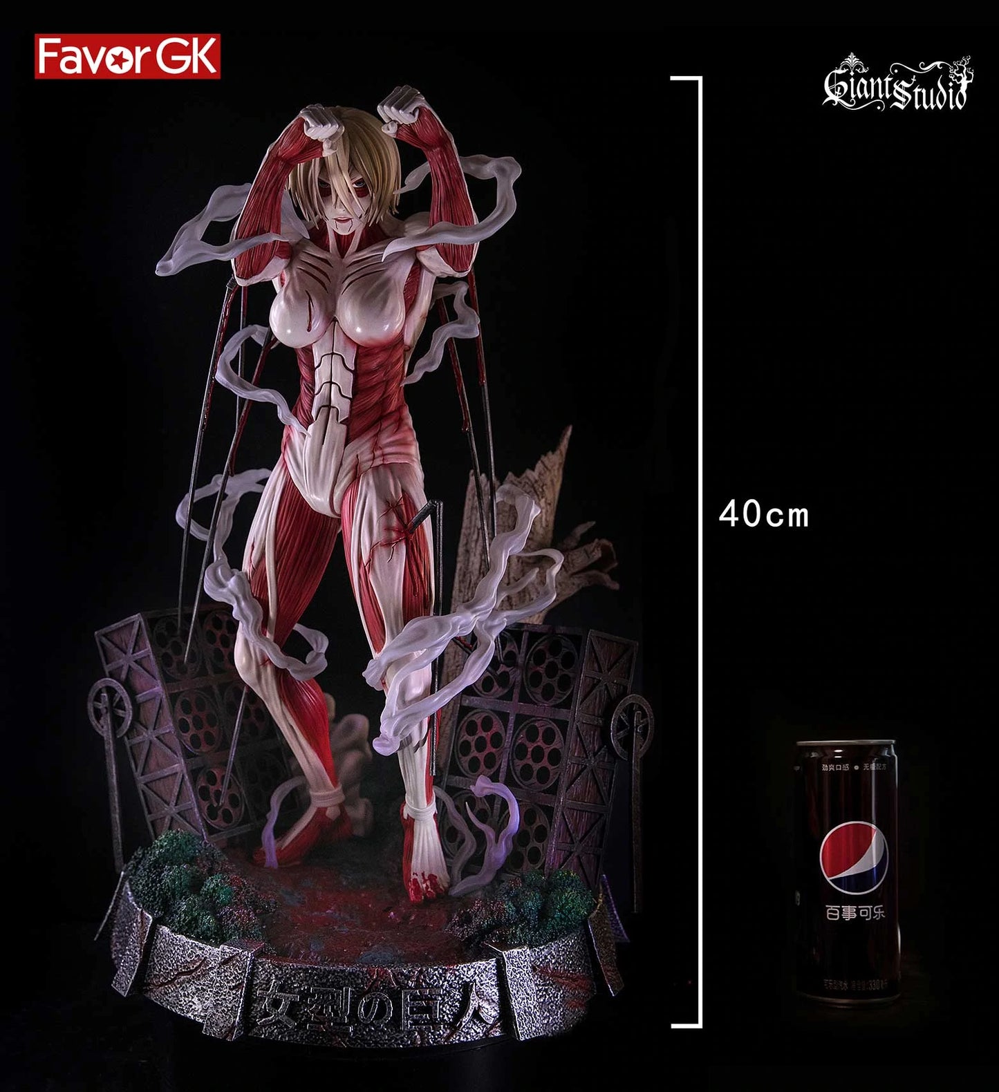 Weibliche Titanin Annie Leonhart – Attack On Titan Resin Statue – Giant Studio Limited Edition