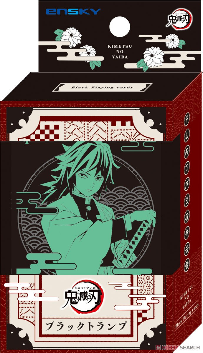Demon Slayer: Kimetsu no Yaiba Black Playing Cards