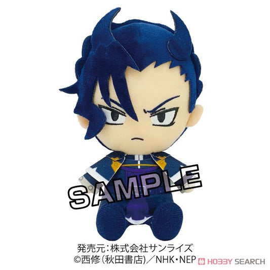 Welcome to Demon School! Iruma kun Chibi Plush Kalego Naberius Plush