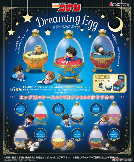 Detective Conan Dreaming Egg Blind Box Super Anime Store
