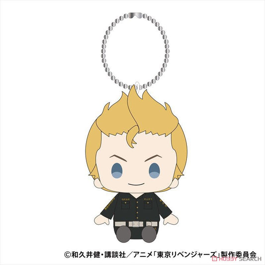 Tokyo Revengers Takemichi Hanagaki Munyugurumi BC Plush