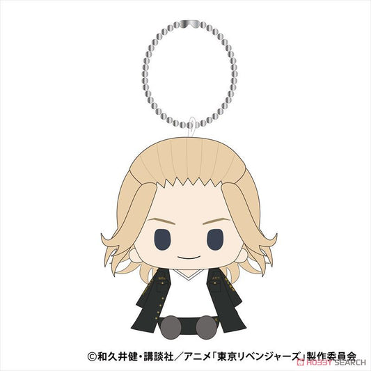 Tokyo Revengers Manjiro Sano Munyugurumi BC Peluche