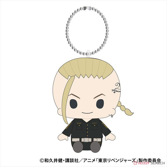 Tokyo Revengers Ken Ryuguji Munyugurumi BC Plush