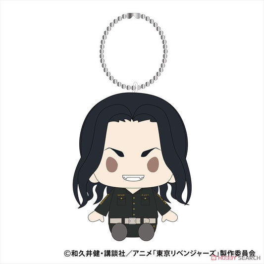 Tokyo Revengers Keisuke Baji Munyugurumi BC Plush