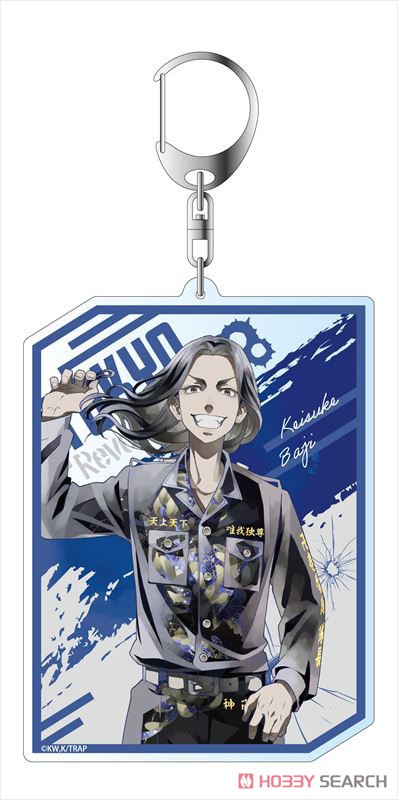 Tokyo Revengers Big Key Ring Pale Tone Series Keisuke Baji Ver. Keychain Super Anime Store