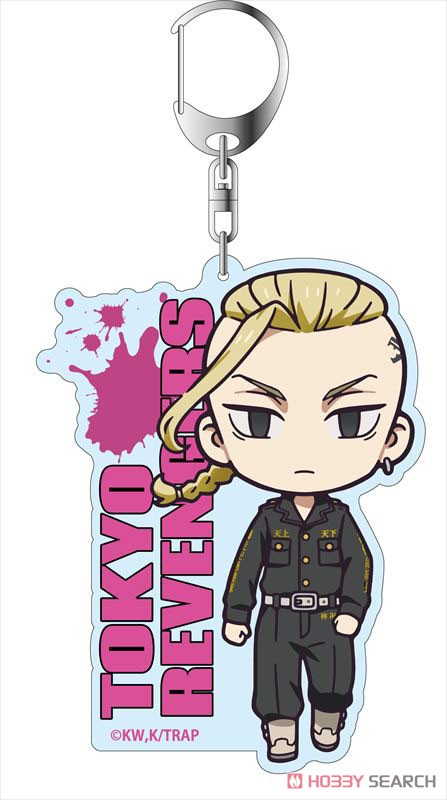 Tokyo Revengers Big Key Ring Ken Ryuguji Deformed Ver. Keychain Super Anime Store