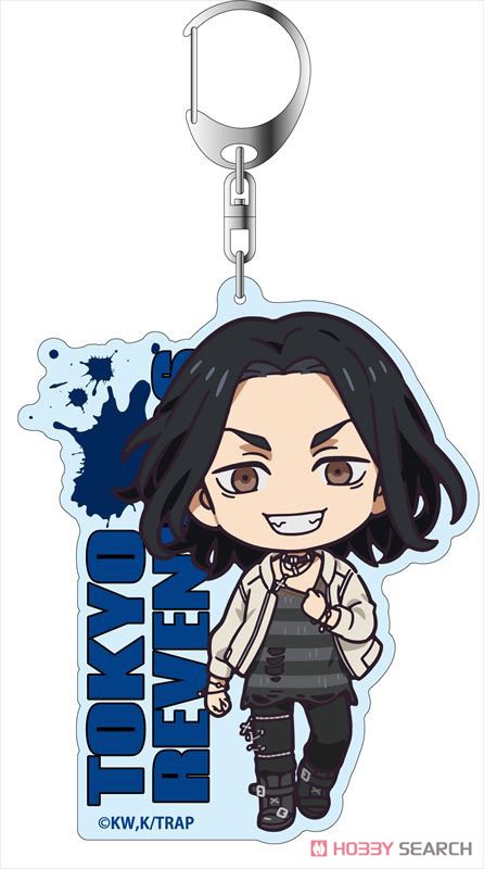 Tokyo Revengers Big Key Ring Keisuke Baji Deformed Ver. Keychain Super Anime Store