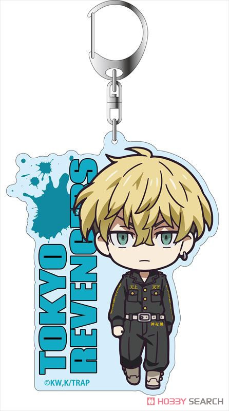 Tokyo Revengers Big Key Ring Chifuyu Matsuno Deformed Ver. Keychain Super Anime Store