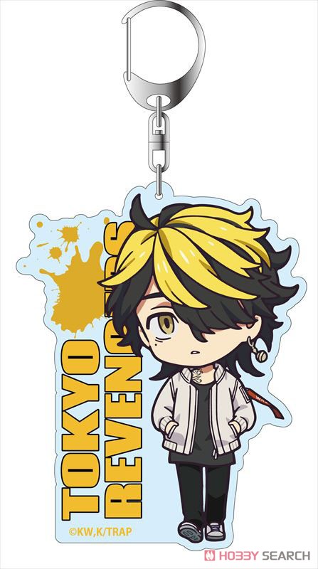 Tokyo Revengers Big Key Ring Kazutora Hanemiya Deformed Ver. Keychain Super Anime Store