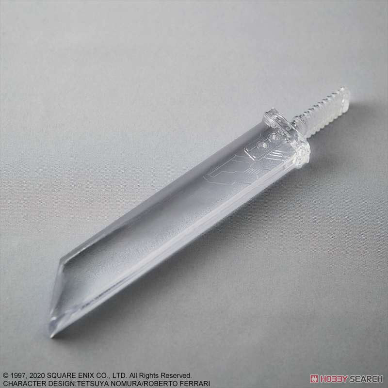Final Fantasy VII Remake Silicone Ice Tray (Buster Sword)