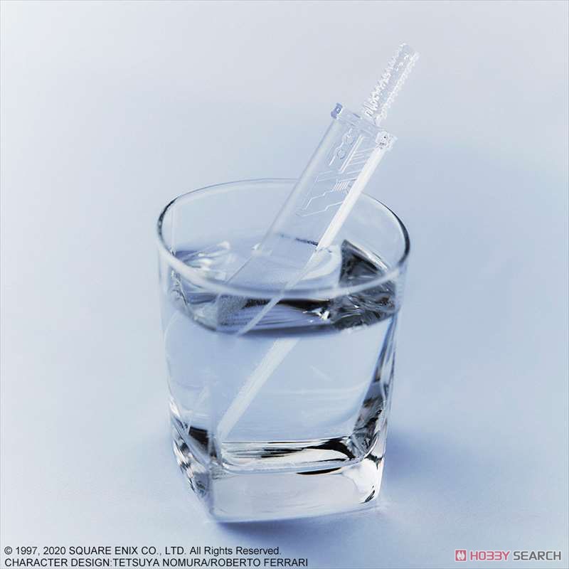 Final Fantasy VII Remake Silicone Ice Tray (Buster Sword)