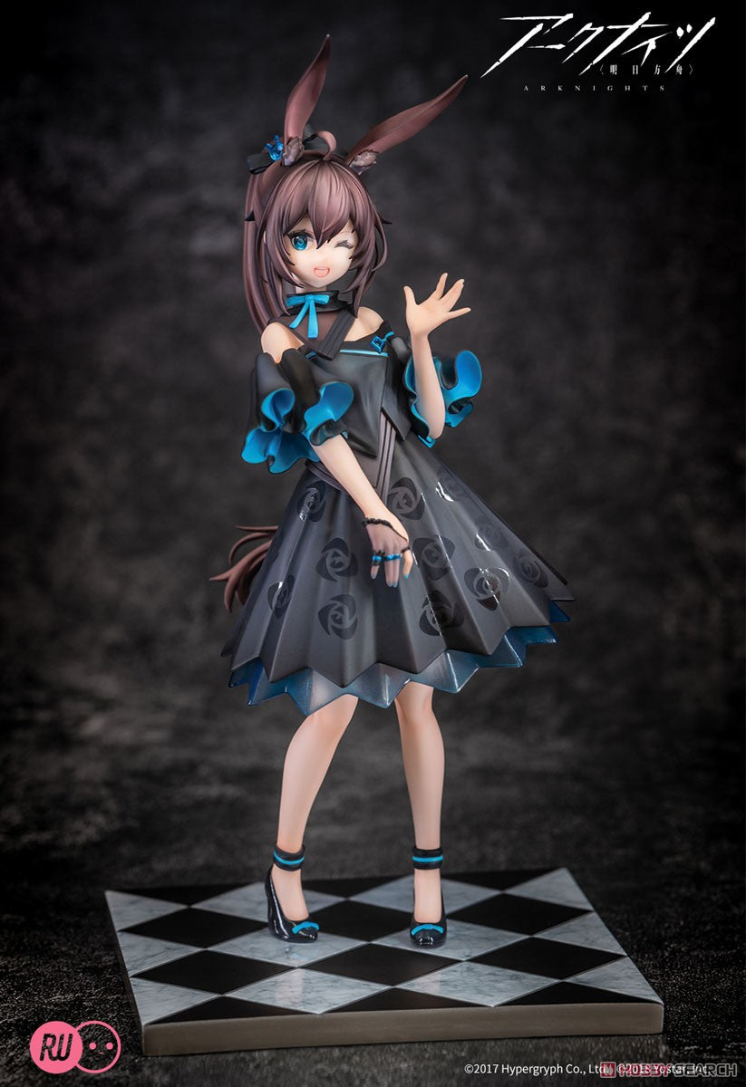 Arknights Amiya Tiempo de celebración Ver. (Figura de PVC)