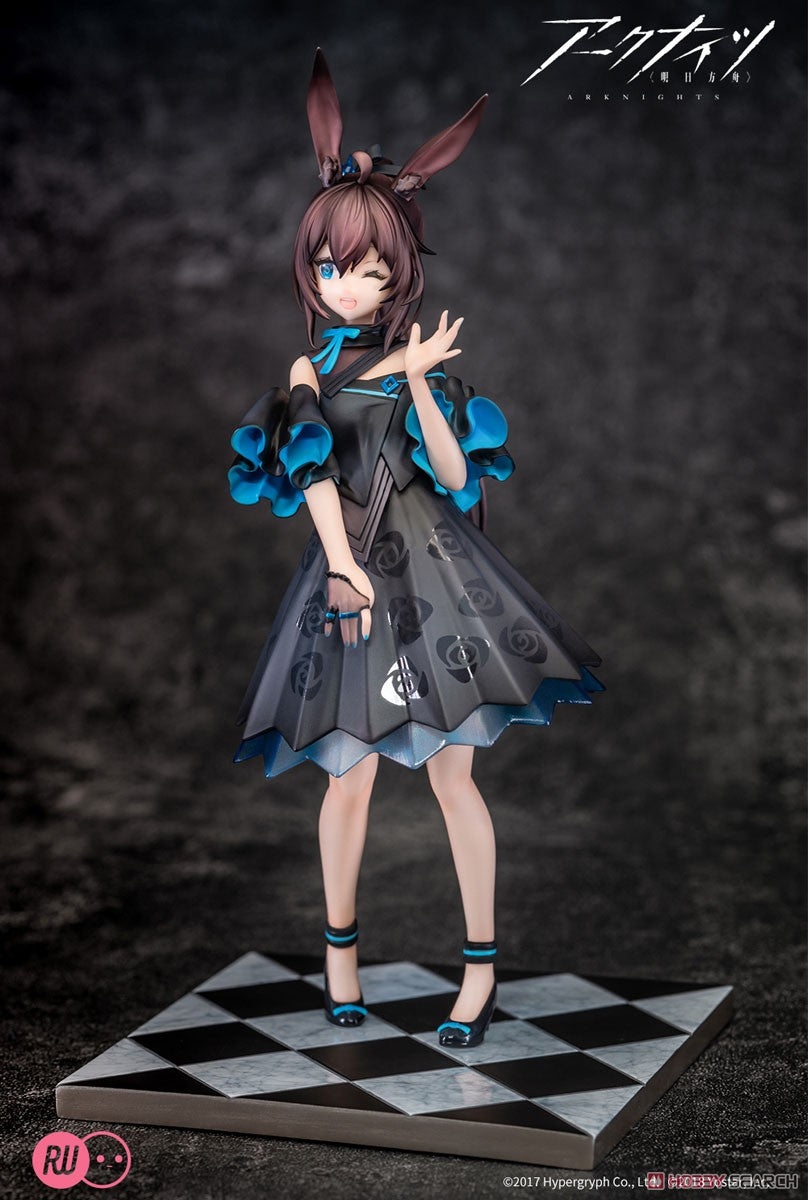 Arknights Amiya Tiempo de celebración Ver. (Figura de PVC)