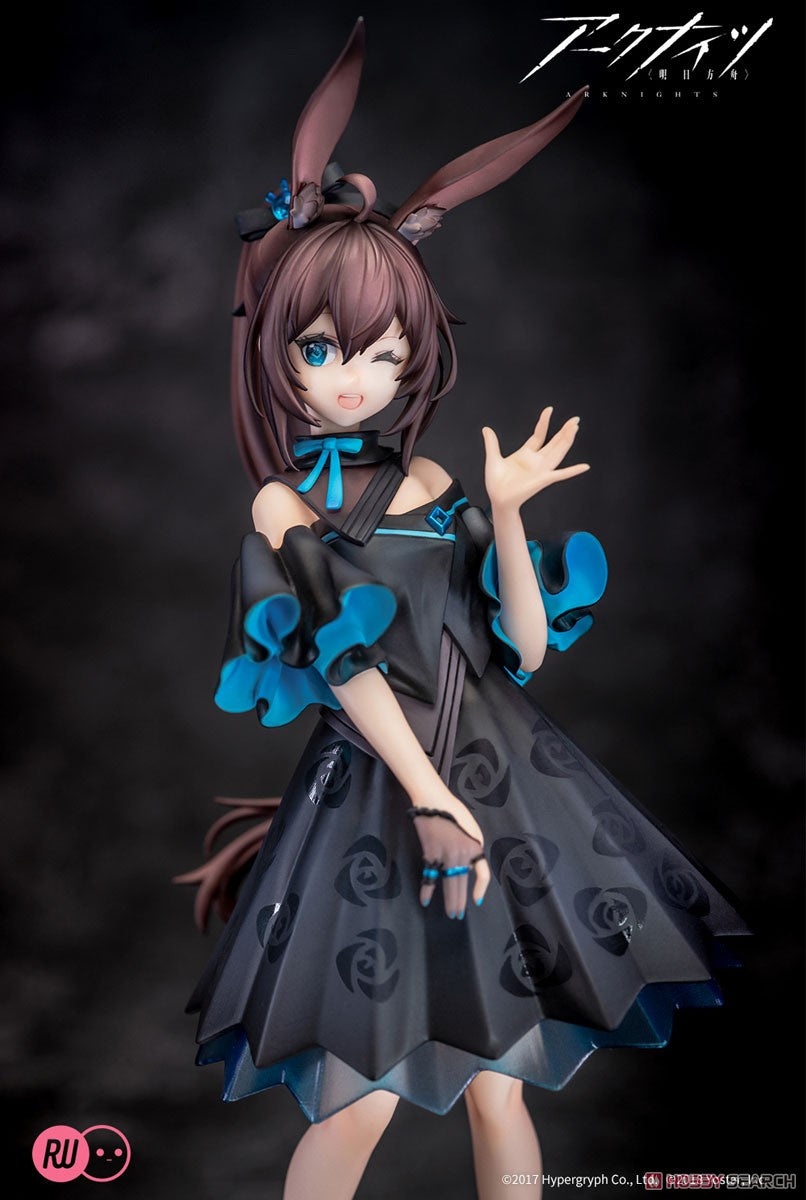 Arknights Amiya Tiempo de celebración Ver. (Figura de PVC)