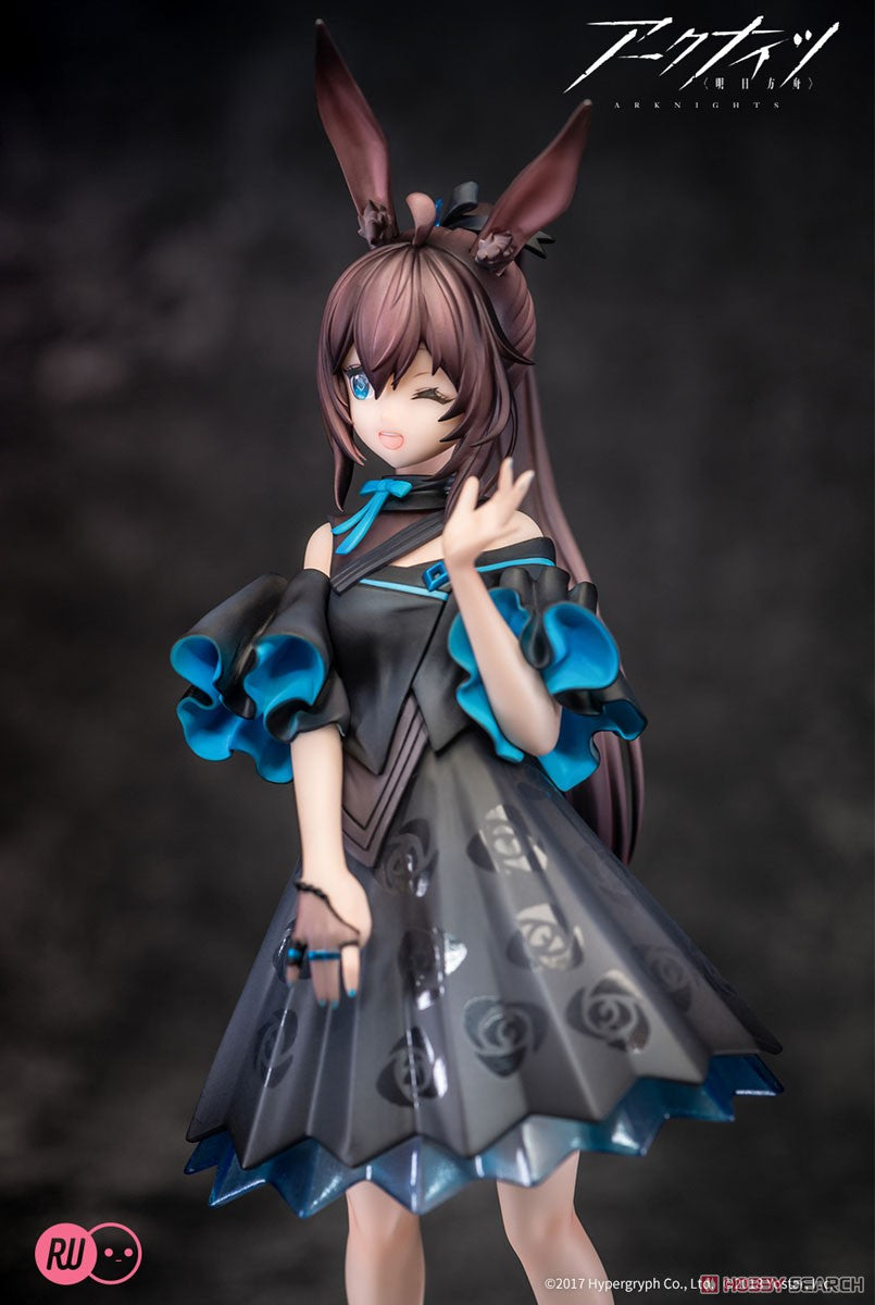 Arknights Amiya Tiempo de celebración Ver. (Figura de PVC)