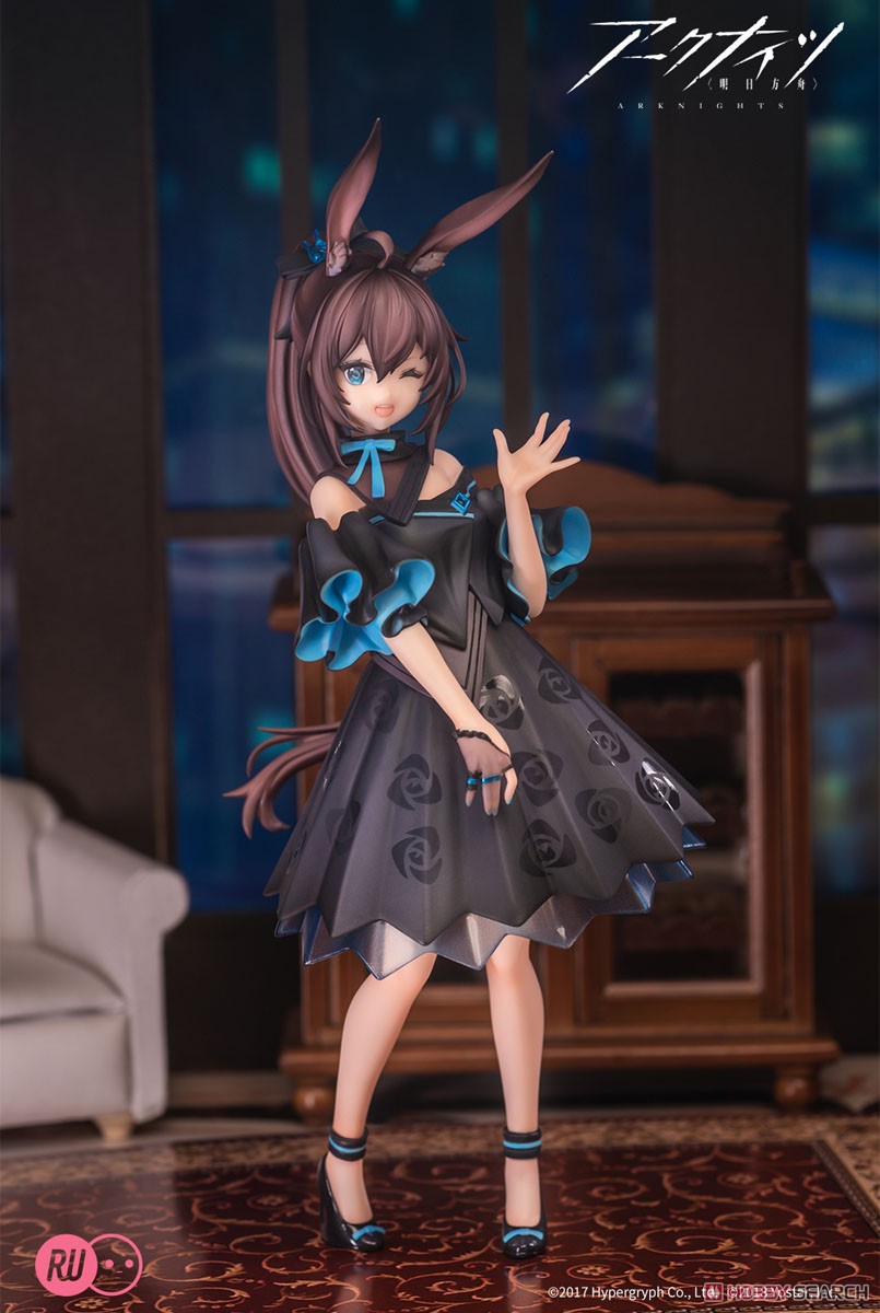 Arknights Amiya Tiempo de celebración Ver. (Figura de PVC)